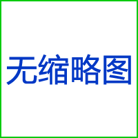 選購封箱機(jī)時(shí)應(yīng)該注意哪些問題